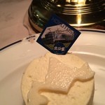 グランシャリオ - 北海道の形のガトー