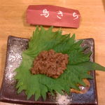 鳥きち - 日向市/焼鳥 | 食べログ