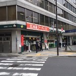 北海道チューボー - 店舗外観