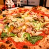 PIZZERIA LEON - 