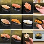 兄弟寿し - 