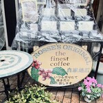 ロッセ - 雨が降り出してカバーかかってます