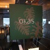 okas - 