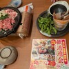 旨唐揚げと居酒メシ ミライザカ - 