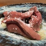ひょご鳥 - 