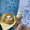 アクア ベース カフェ - 