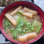 つきじ - 