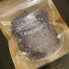 ダンデライオン・チョコレート - 