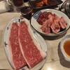 焼肉 闘牛門 - 