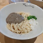 中華そば 結。 - 