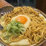 大宮牛タンいろ葉 - 