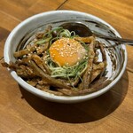 大宮牛タンいろ葉 - 