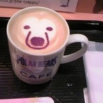 しろくまカフェ - シロクマカプチーノ　６００円