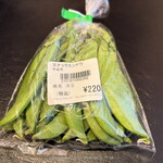 守谷SA やさい村 - 