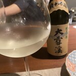 BYAKU. - 日本酒へ