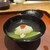馳走 啐啄一十  - 料理写真: