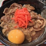ゆうらく - 