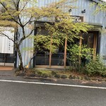 軽井沢 川上庵 - 