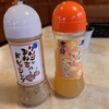 とんかつかつ喜 長吉長原店