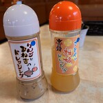 とんかつかつ喜 - 料理写真: