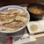 せかい鮨 - 料理写真:のどぐろ炙り丼 3,410円