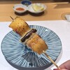 不二楼 - 