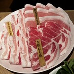 PRETTY PORK FACTORY - 