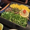 ここ一軒で山口県 アンド吉祥 - 