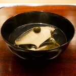 山﨑 - 