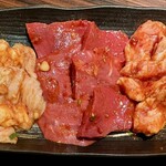 焼肉おくう - 