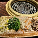 焼肉おくう - 
