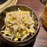 焼肉おくう - 