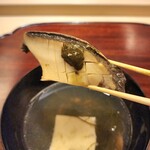 山﨑 - 