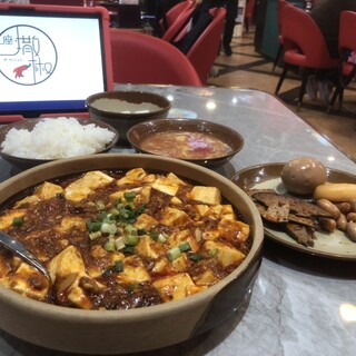 口コミ一覧 : 座・撒椒 渋谷店 - 渋谷/中華料理 [食べログ]
