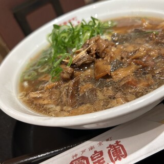 皇蘭_0