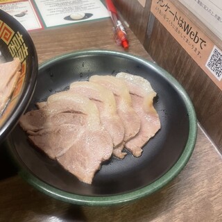 一蘭_1