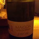 ワインズパトリー - 