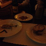 ワインズパトリー - 