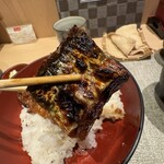 鰻家 - 