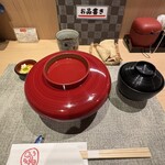 鰻家 - 