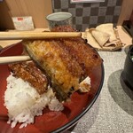 鰻家 - 