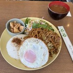 ハッピーエンド - 