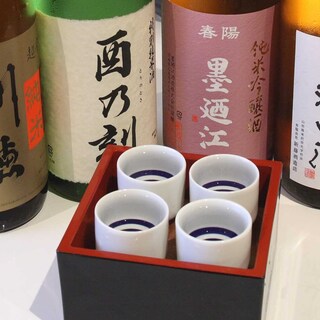 酒の穴 鳥心_1