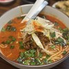 横濱家 - 