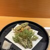 Shin Yuuki - 