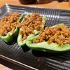 焼鳥 康まる - 
