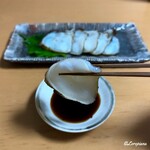 Universe - 岩手県産 炙りたこスライス