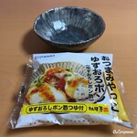 Universe - おつまみやっこ ゆずおろポン