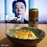 Universe - おつまみやっこを生ジョッキロング缶とともに