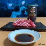 Universe - 宮城県産 天然生本鮪 中とろ切落しをYEBISU 黒ビールとともに